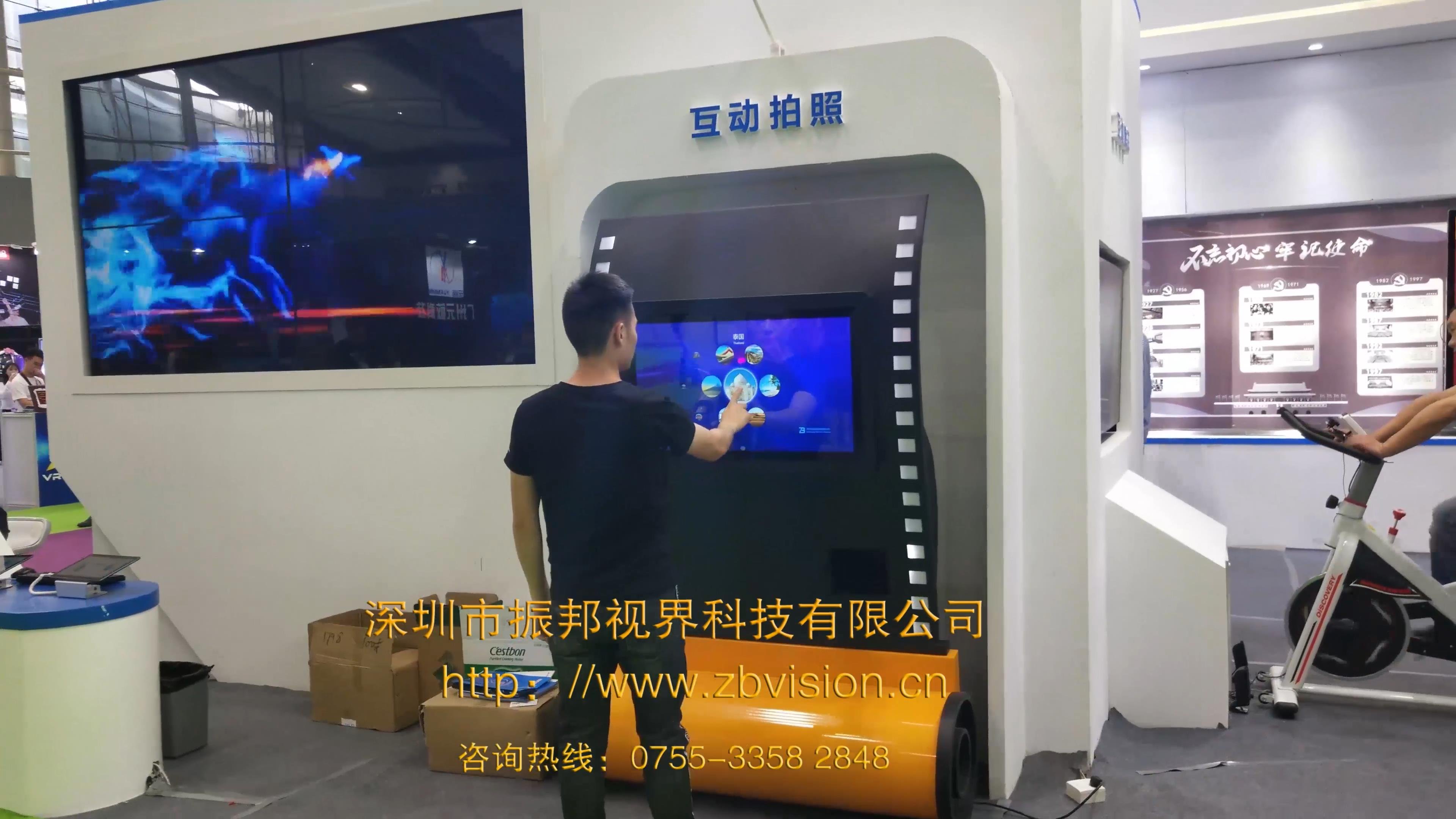 展廳機器人