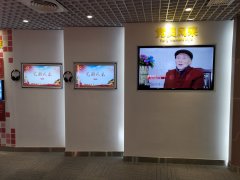 展廳機器人