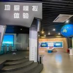 多媒體技術(shù)如何幫助地震體驗館實現(xiàn)更真實的體驗