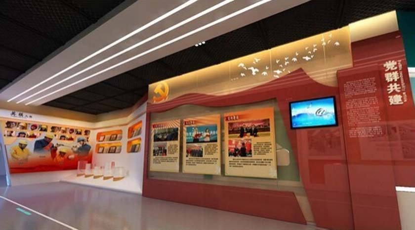 黨建展廳中的多媒體互動技術設計效果圖