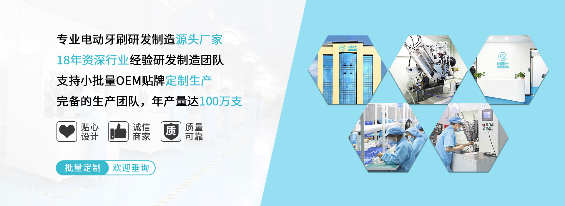 美術館展覽設計
