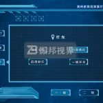 智能中控系統(tǒng)如何協(xié)調多種多媒體設備實現(xiàn)同步操作？