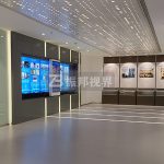 挑選多媒體展廳設(shè)計(jì)公司，這些要素你考慮了嗎？