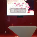 展廳內(nèi)實(shí)現(xiàn)體感互動(dòng)功能的展項(xiàng)需配備哪些設(shè)備？