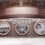 注重觀眾體驗的博物館展廳設計理念與實施要點！