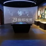 博物館運用墻面互動投影演繹歷史，互動體驗渲染參觀氛圍！