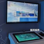為何說互動簽名拍照是提升展館用戶體驗的重要元素？