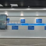 廉政展廳如何利用自動滑軌屏，創新展示廉潔文化新途徑？