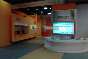 消防展廳設(shè)計中，哪些交互技術(shù)能吸引參觀者并提升互動體驗？