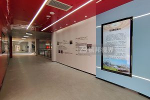 為了優(yōu)化企業(yè)展覽館的展示體驗，應(yīng)如何運用多媒體技術(shù)進行創(chuàng)新？