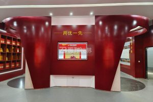 展廳機器人
