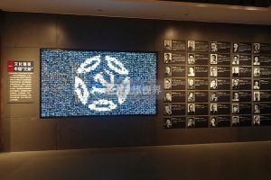 未來(lái)展廳文化墻的發(fā)展趨勢(shì)，是否將更多地依賴(lài)于互動(dòng)感應(yīng)墻技術(shù)？