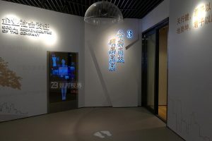 企業(yè)科技館通過(guò)虛擬講解員，重新定義科技與人文的融合方式！