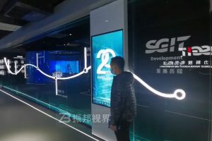 解鎖數字展廳升級密碼：LED滑軌屏+多模態交互技術深度應用案例！
