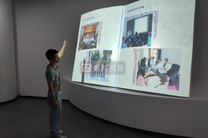 靜態展覽過時了？看投影翻書+體感交互如何提升博物館互動效果！
