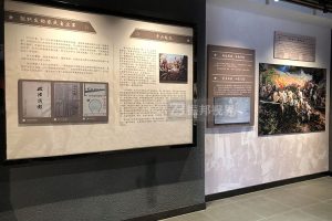 紅色文化主題展廳設計：紀念館如何用互動裝置打造沉浸式黨史展項！
