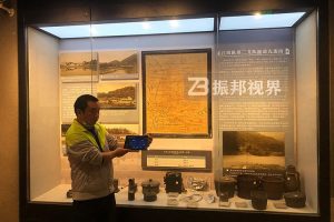 想提升企業展廳交互體驗？智能中控系統如何簡化管理展示內容？