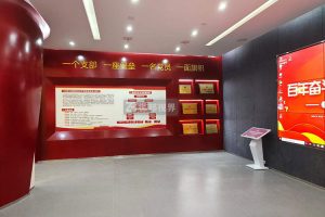 預(yù)算有限如何打造智能校史館？數(shù)字互動(dòng)墻的內(nèi)容展示方案來(lái)了！