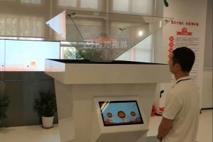 您的展廳還在用傳統展柜？企業產品體驗館如何通過全息技術重構展示？