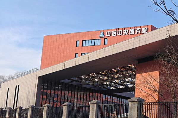 紅色主題物體識(shí)別互動(dòng)桌