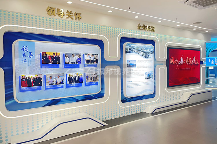 企業展廳LED大屏